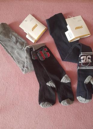 Теплые колготы для мальчиков на 3-4 и 5-6 лет arti