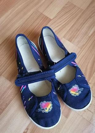 Тапочки 33-34р