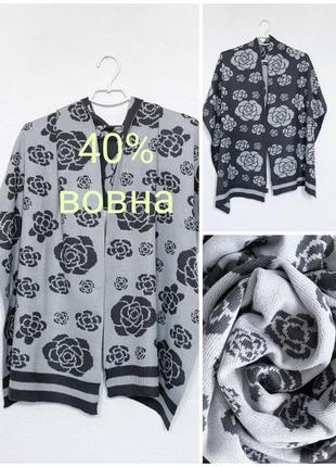 Шарф из смесовой шерсти scarf double face'rose'