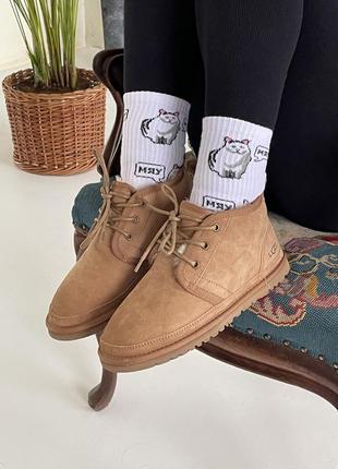 Угги угги угги ugg neumel chestnut