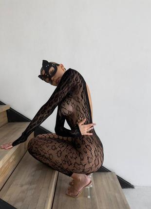 Бодістокінг 💔