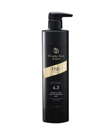 Відновлююча маска з кератином 4.3 dixidox keratin treatment mask