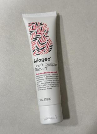 Маска для сухого волосся briogeo don't despair, repair!™ deep conditioning hair mask 59 мл