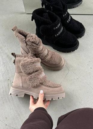 Теплые ботинки зима