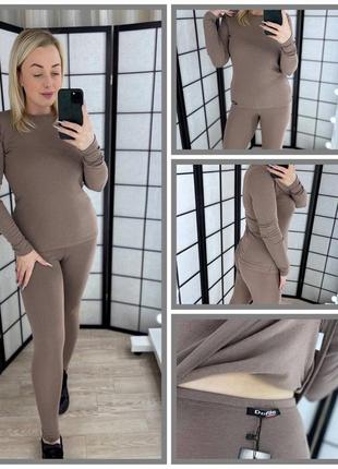 Термобелье женское бежевое, темно бежевое, серое, чёрное xs, s, m, l, xl с начесом трикотаж теплая кофта и штаны1 фото