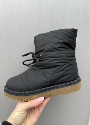 Женские дутики / ботинки/ дутики женккие