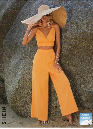 Комплект костюм топ +штани shein бавовна