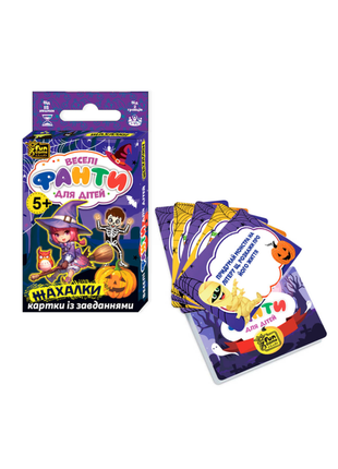 Гра настільна веселі фанти, жахи fun game club