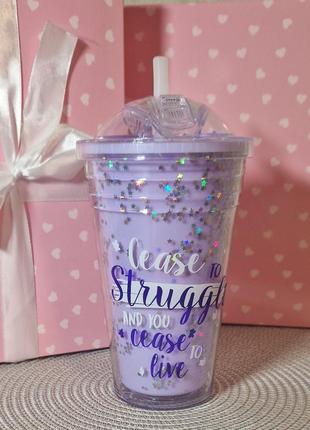 Стакан для води з поїлкою "з блискітками", стакан для воды