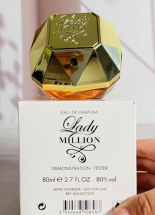 Тестер парфюмована вода для жінок lady million, 80 мл