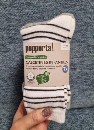 Подростковые носки рepperts нижняя, набором 7 шт и 5 шт