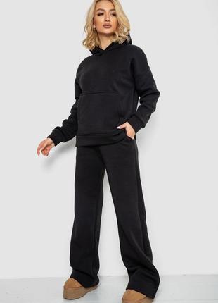 Теплый женский спортивный костюм на флисе зимний женский спортивный костюм с широкими брюками утепленный спортивный костюм с брюками палаццо