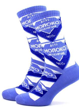 Шкарпетки згущене молоко