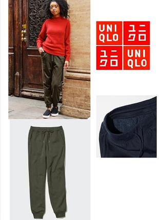 Женские джоггеры heattech на подкладке из шерпы uniqlo