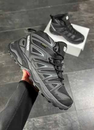 Salomon