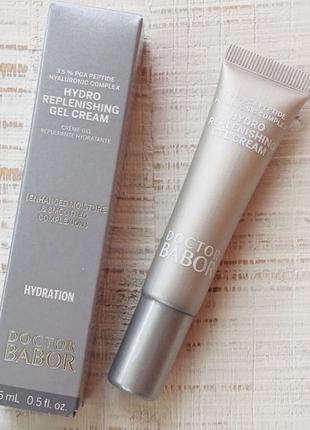 Гель-крем для лица babor dor babor hydration hydro replenishing gel cream 15 мл