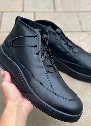 Зимние ботинки