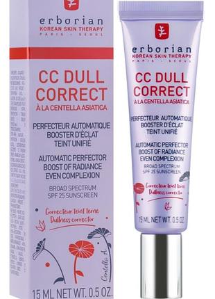 Коригувальний крем для обличчя erborian cc dull correct spf 25