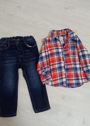 Нарядний комплект.сорочка+ штани.