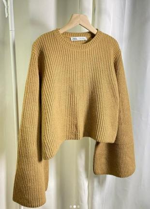 Джемпер женский бежевый