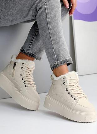 Женские теплые ботинки в бежевом цвете 36;37;38;39;40;41 размеры