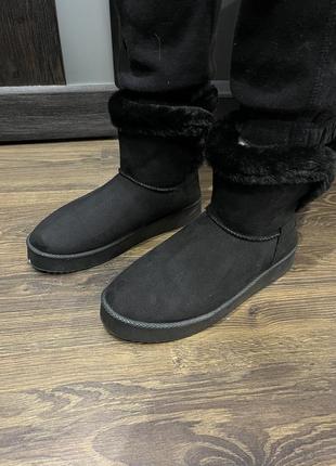 Зимние ботинки