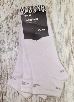 Набор 3 пары спортивные короткие носки umbro2 фото
