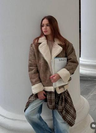 Дубленка