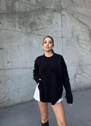 Красивые оверсайз кофты