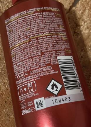 Быстрый кондиционер сыворотка бальзам для окрашенных волос l’oréal elvital color vive...