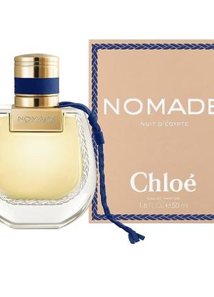 Парфумована вода nomade chloe nomade nuit d egypte