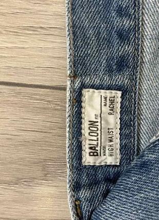 Джинси -балони pepe jeans висока посадка 100% котон, 26\ xs\s4 фото