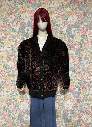 Оксамитова куртка