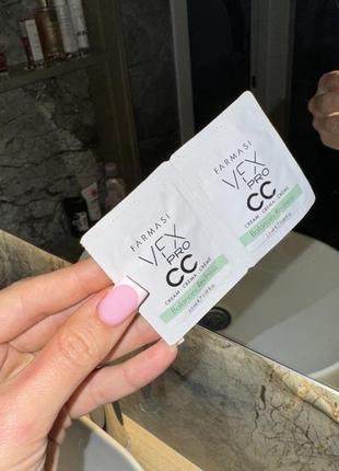 Cc cream супер увлажнение кожи сс крем 2 штучки