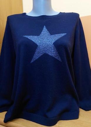 Женский фирменный мирер hobbs