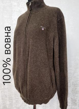 Gant теплий вовняний кардиган