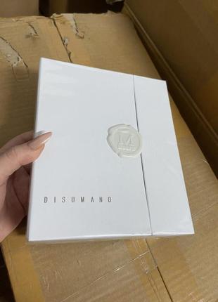 Morph disumano