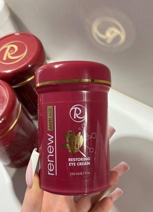 Renew крем ✨відновлювальний для повік restoring eye cream