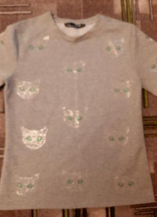 Спортивний костюм