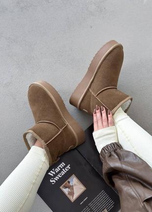 Угги натуральная замша