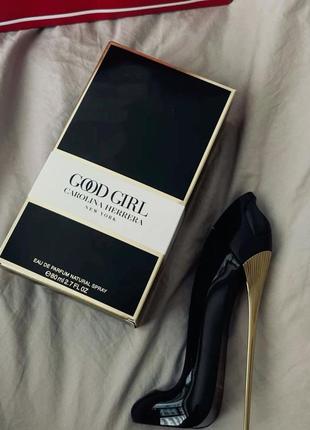 Good girl парфюм духи парфюм со шлейфом
