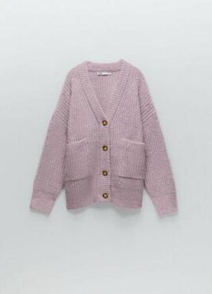 Крутой кардиган лилового цвета от zara.