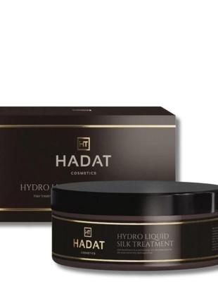 Маска для волос "жидкий шелк" - hadat cosmetics hydro liquid silk treatment