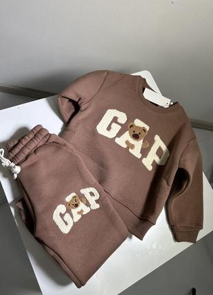 Костюм утеплен на флисе из теди