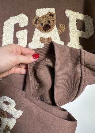 Костюм утеплен на флисе из теди