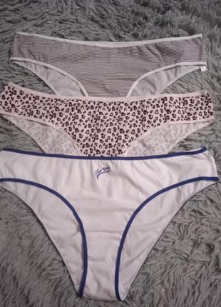 Трусики набор из шт