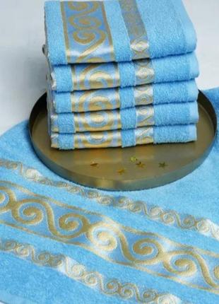 Рушники лицьові і банні махрові