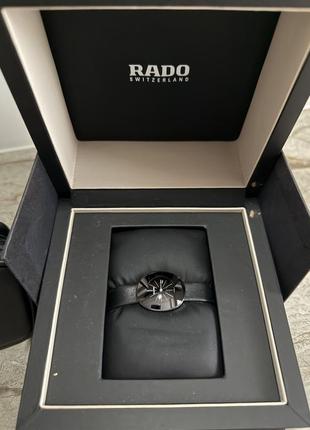 Годинник rado