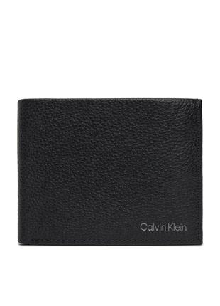 Оригинальный, кожаный кошелек ck calvin klein