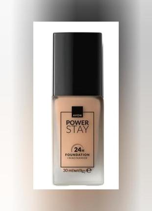 Тональный крем для лица "24 часа устойчивости"30 мл. avon